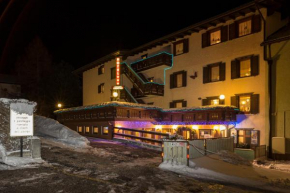 Отель Hotel Trentino, Фольгария